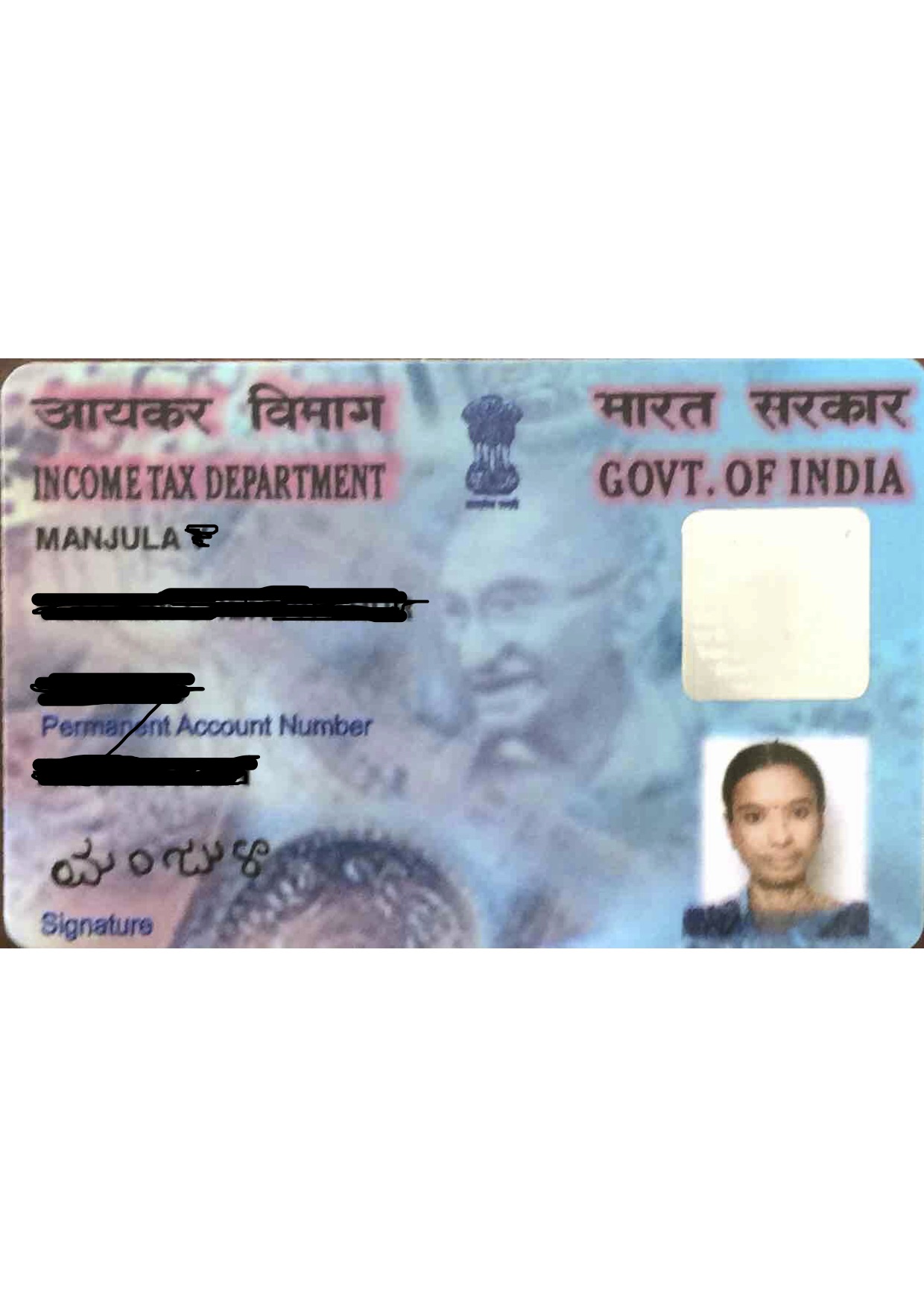 Doc 11 Feb 2016 12_19-2