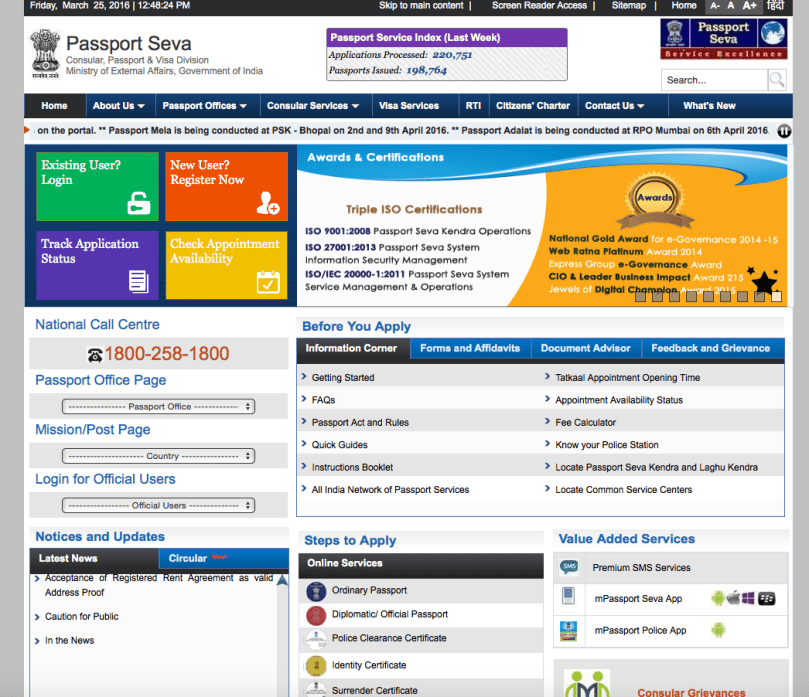 Screen Shot 2016-03-25 at 12.50.20 pm
