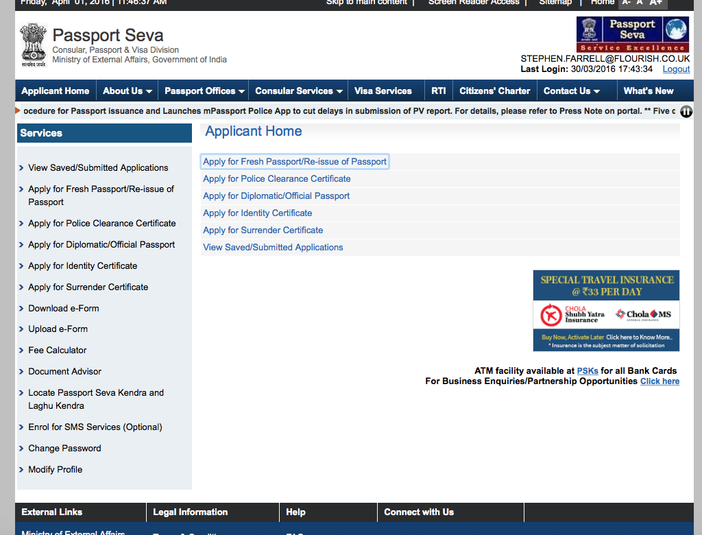 Screen Shot 2016-04-01 at 11.46.55 am