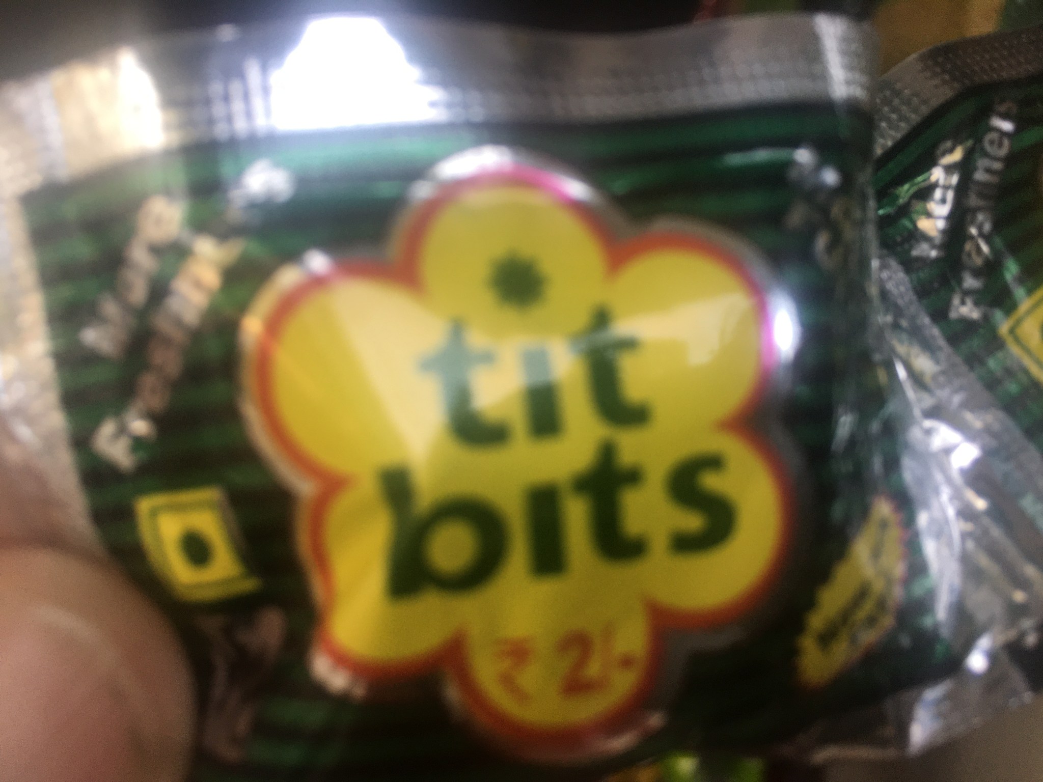 59FCD3C0-CA0D-4D2E-BD51-E5C6990F066D